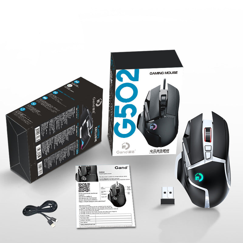 G502 wireless mouse 2.4G dual-mode office computer