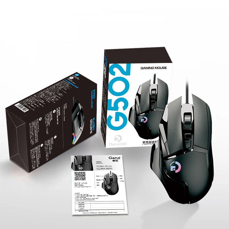 G502 wireless mouse 2.4G dual-mode office computer