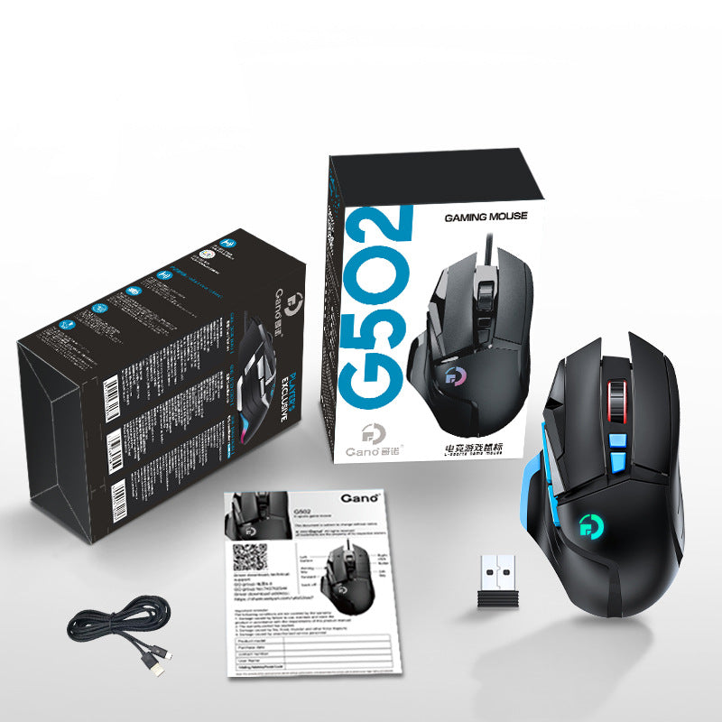 G502 wireless mouse 2.4G dual-mode office computer