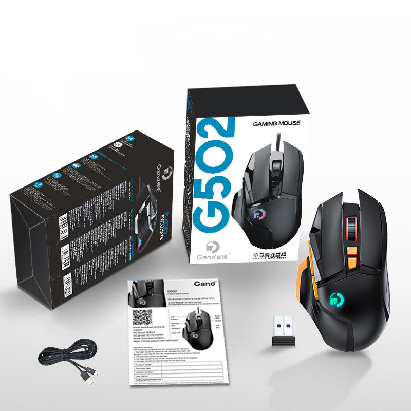 G502 wireless mouse 2.4G dual-mode office computer