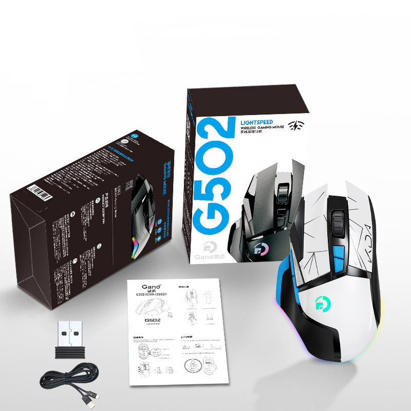 G502 wireless mouse 2.4G dual-mode office computer
