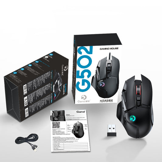G502 wireless mouse 2.4G dual-mode office computer