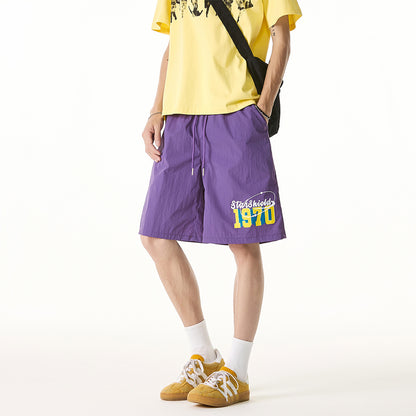 Quick-Dry Sports Shorts for Men