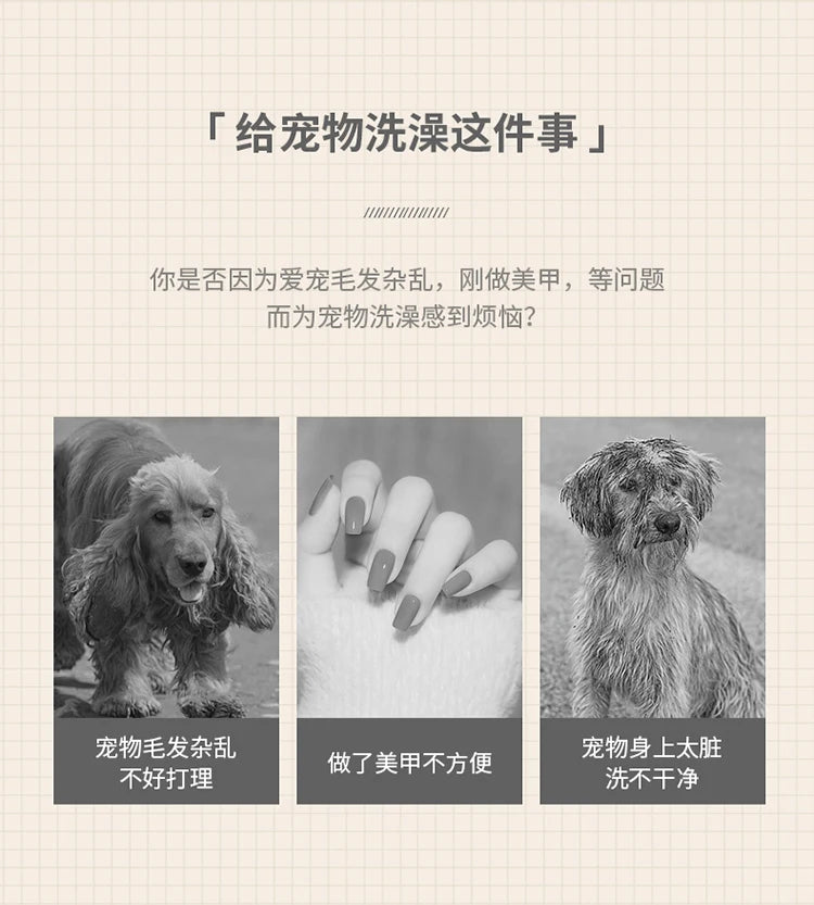 OUWO Pet Cat Dog Massage Cleaning Tools Shower With Spray Brush Pet Grooming Pet Hair Cleaning Brush