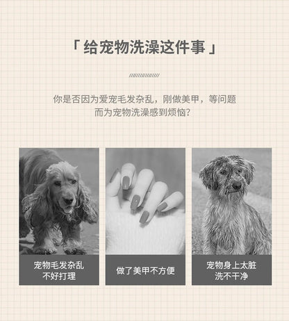 OUWO Pet Cat Dog Massage Cleaning Tools Shower With Spray Brush Pet Grooming Pet Hair Cleaning Brush