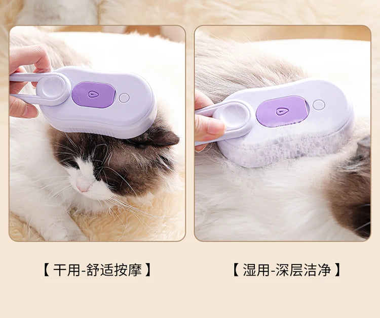 OUWO Pet Cat Dog Massage Cleaning Tools Shower With Spray Brush Pet Grooming Pet Hair Cleaning Brush