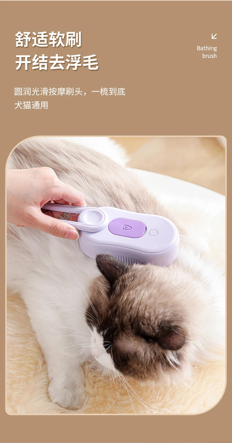 OUWO Pet Cat Dog Massage Cleaning Tools Shower With Spray Brush Pet Grooming Pet Hair Cleaning Brush