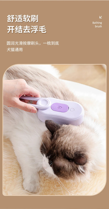 OUWO Pet Cat Dog Massage Cleaning Tools Shower With Spray Brush Pet Grooming Pet Hair Cleaning Brush