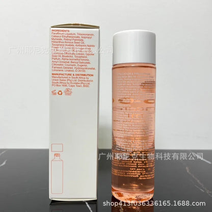 200ml Balo Oil Bio Oil BIi Skincare Oil Obesity Oil Pregnant Women's Fine Lines Skin Care Oil