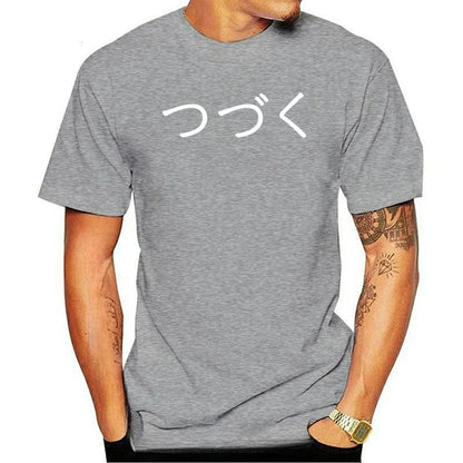 Mens New Clothing Summer Man Clothing funny shirt To Be Continued Tsuzuku (Japanese Anime Cartoon Years 80 tshirt) men clothing