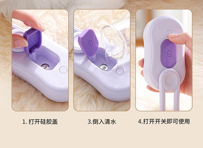 OUWO Pet Cat Dog Massage Cleaning Tools Shower With Spray Brush Pet Grooming Pet Hair Cleaning Brush