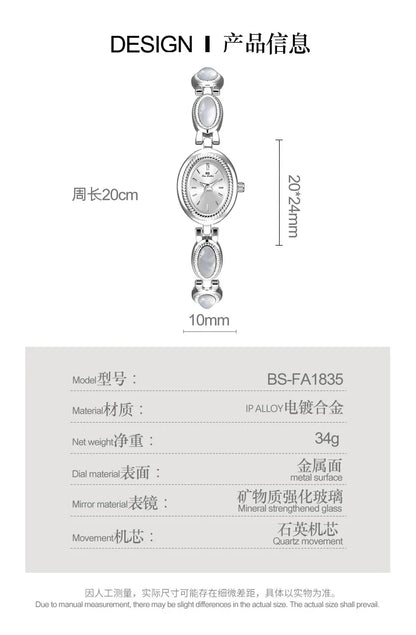 2025 New Women Wrist Watches Luxury Brand Elegant Fashion Ladies Wrist Watches For Female Clock Oval High Quality Gift Dropship