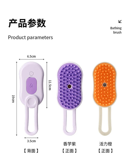 OUWO Pet Cat Dog Massage Cleaning Tools Shower With Spray Brush Pet Grooming Pet Hair Cleaning Brush