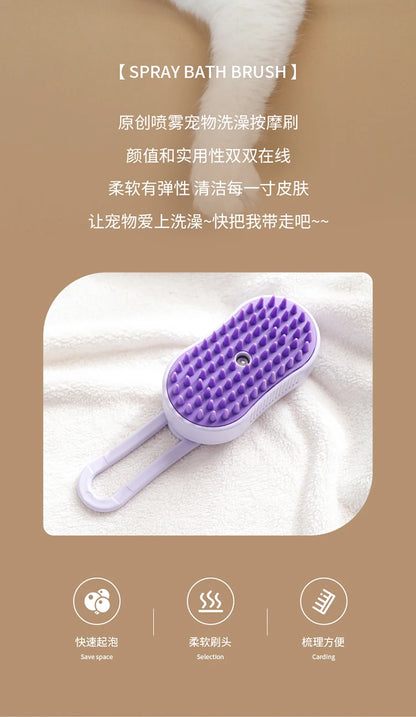 OUWO Pet Cat Dog Massage Cleaning Tools Shower With Spray Brush Pet Grooming Pet Hair Cleaning Brush