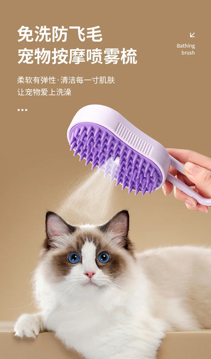 OUWO Pet Cat Dog Massage Cleaning Tools Shower With Spray Brush Pet Grooming Pet Hair Cleaning Brush