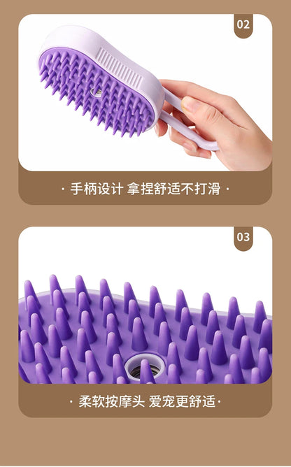 OUWO Pet Cat Dog Massage Cleaning Tools Shower With Spray Brush Pet Grooming Pet Hair Cleaning Brush