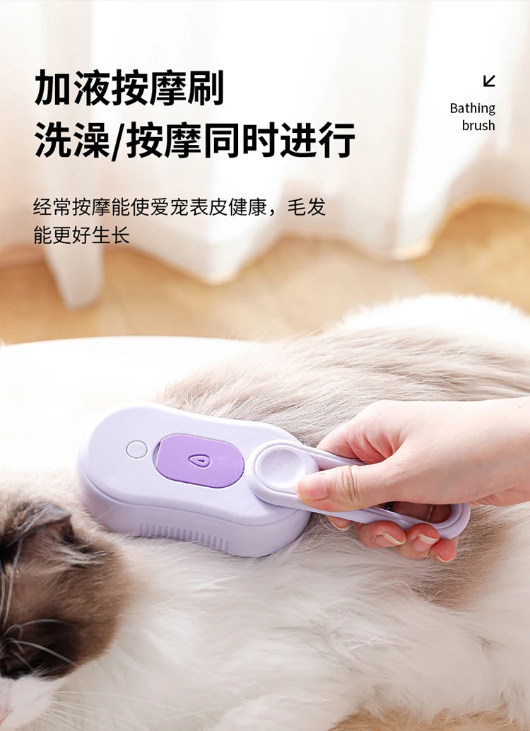 OUWO Pet Cat Dog Massage Cleaning Tools Shower With Spray Brush Pet Grooming Pet Hair Cleaning Brush
