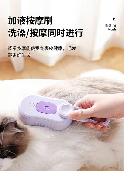 OUWO Pet Cat Dog Massage Cleaning Tools Shower With Spray Brush Pet Grooming Pet Hair Cleaning Brush
