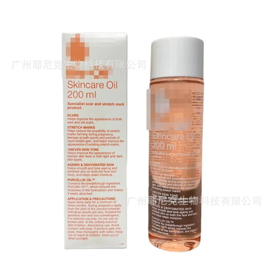 200ml Balo Oil Bio Oil BIi Skincare Oil Obesity Oil Pregnant Women's Fine Lines Skin Care Oil
