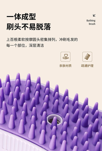 OUWO Pet Cat Dog Massage Cleaning Tools Shower With Spray Brush Pet Grooming Pet Hair Cleaning Brush