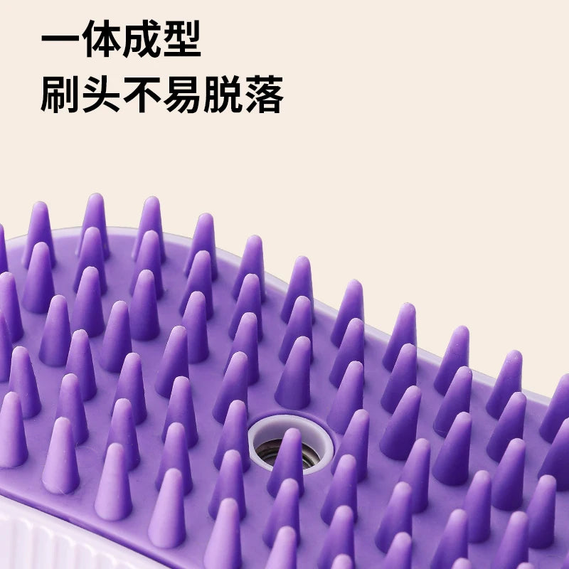 OUWO Pet Cat Dog Massage Cleaning Tools Shower With Spray Brush Pet Grooming Pet Hair Cleaning Brush