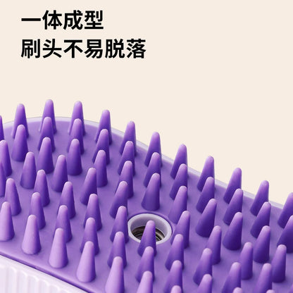 OUWO Pet Cat Dog Massage Cleaning Tools Shower With Spray Brush Pet Grooming Pet Hair Cleaning Brush